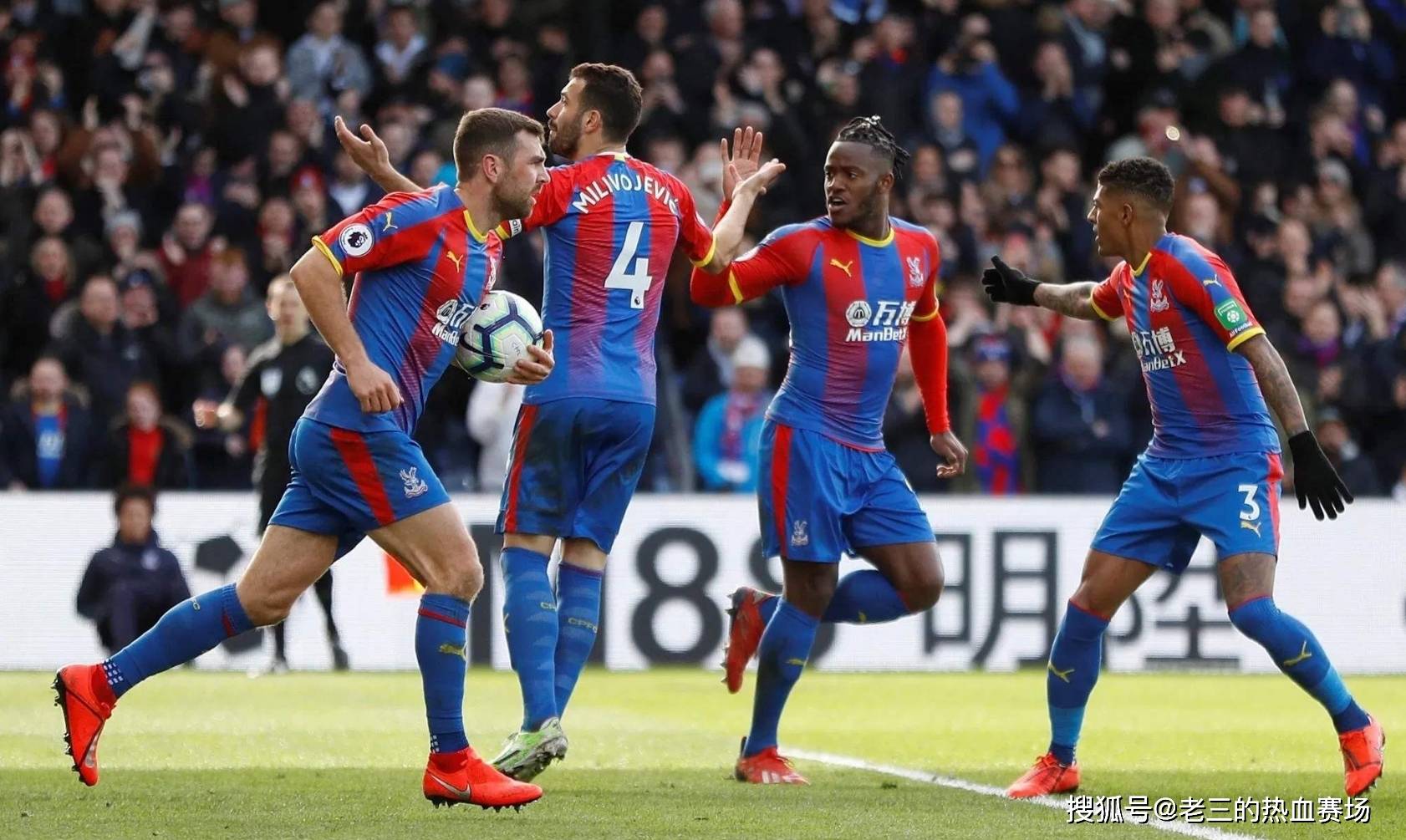 议以腾出薪 议以腾出薪